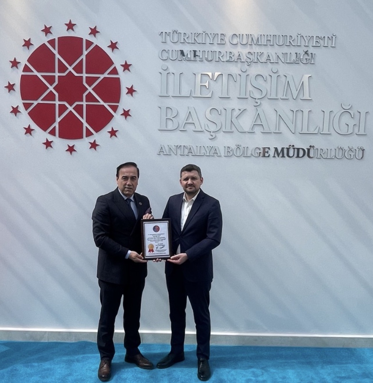 ATİK Genel Başkanı Aziz Şahin ve ATİK Heyetinden İletişim Başkanlığı Antalya Bölge Müdürü Ahmet Uzun’a Ziyaret