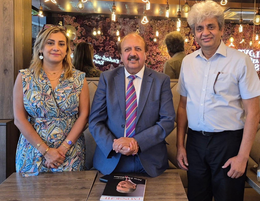 Güncel