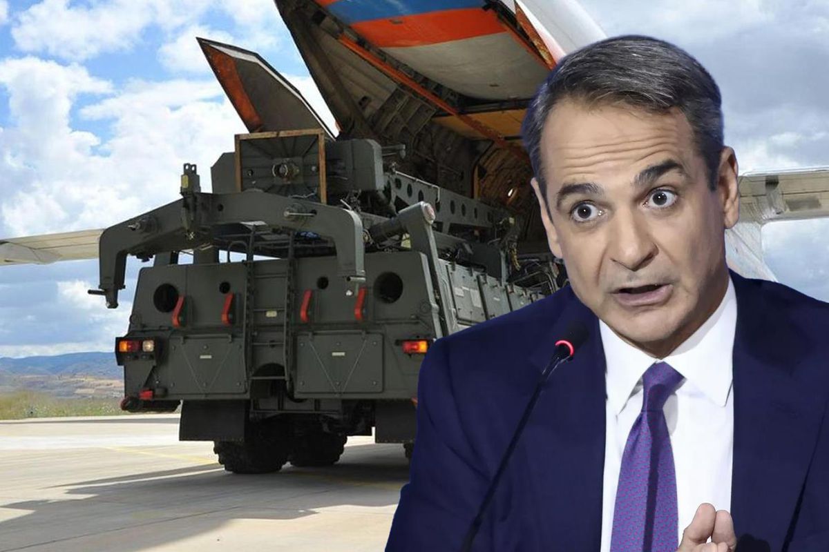 Güncel